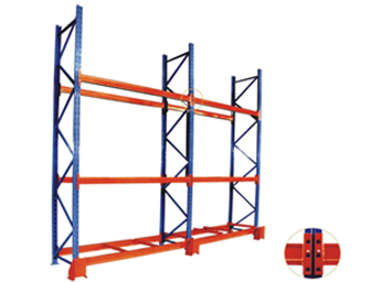 重型货架BD-HJ-012